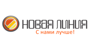 Новая линия