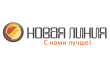 Новая линия