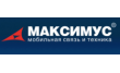 Максимус